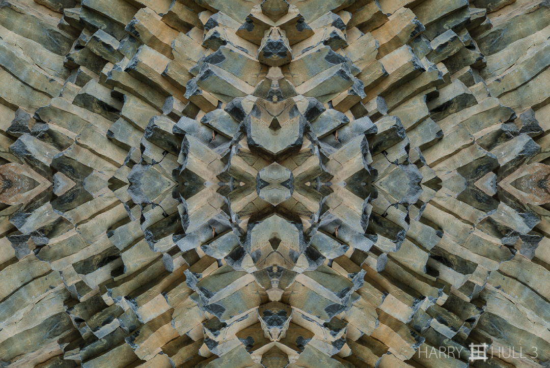 Basalt boogie-woogie. Photo of basalt outcropping near Boquete, Panama.
